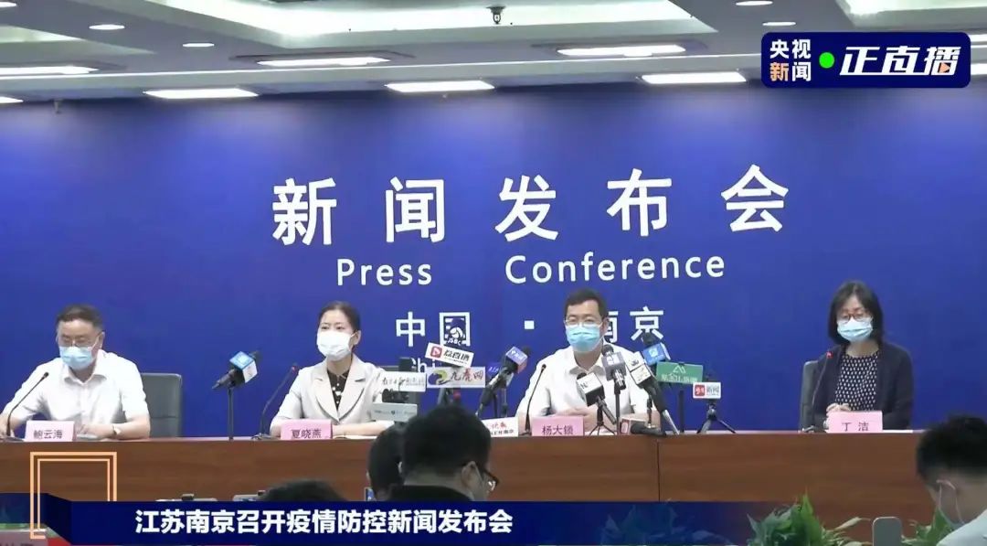 沈阳新增1例本土无症状，南京疫情防控再升级
