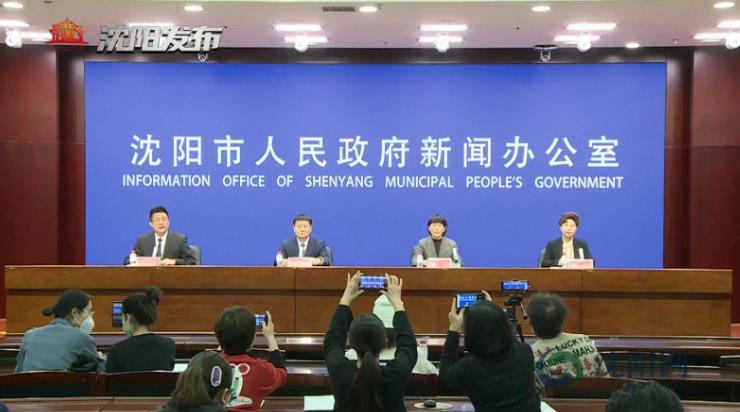 南京疫情扩散至沈阳，城市间挑战与应对策略
