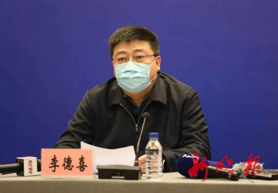 黑龙江省疫情防控指挥部紧急通知，加强疫情防控措施