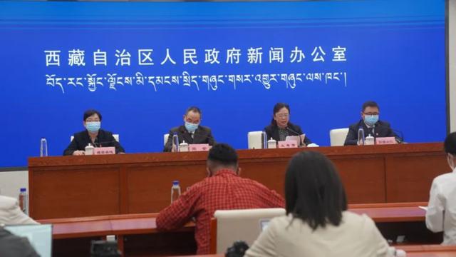 西藏自治区新冠疫情的应对与防控措施
