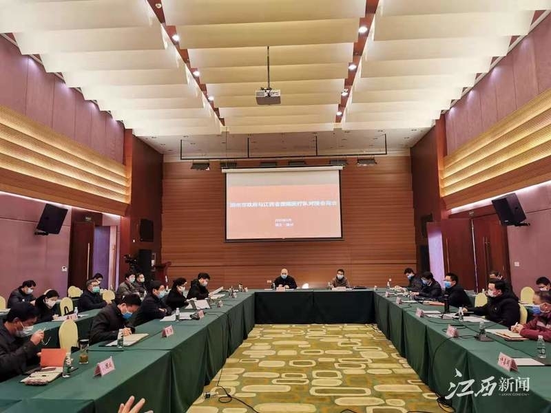 江西省疫情防控，挑战、措施与成效