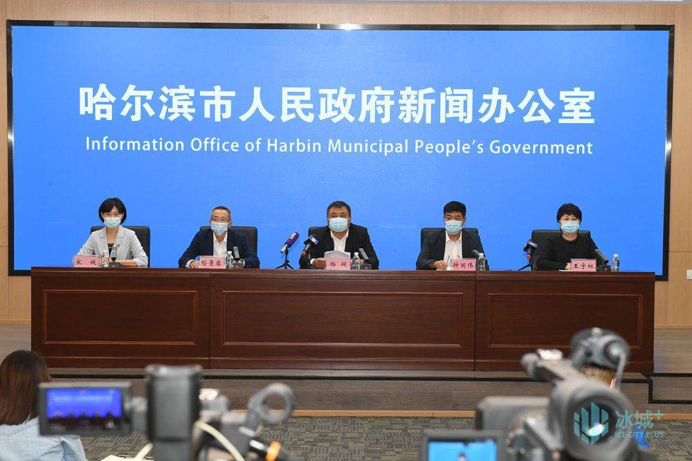 哈尔滨疫情防控成效与挑战并存