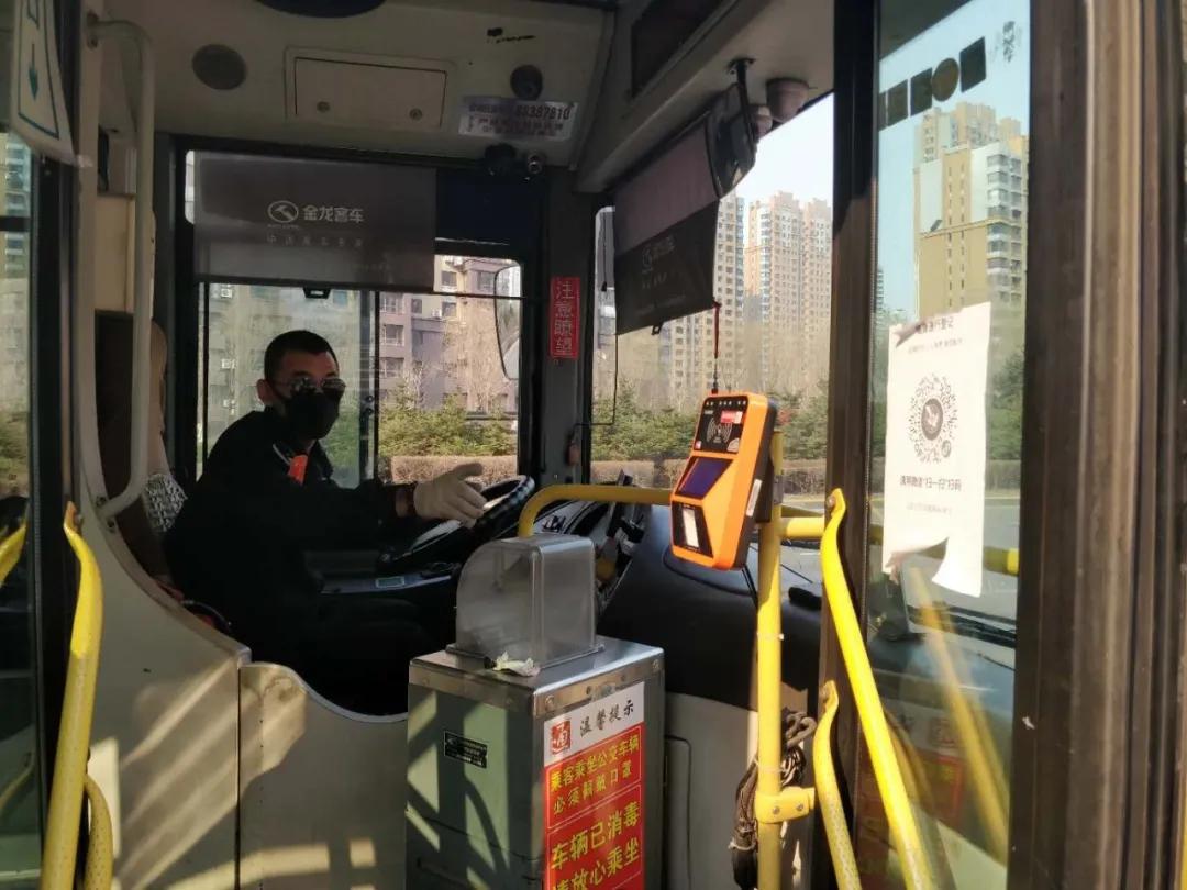 哈尔滨疫情下的城市生活与防控措施