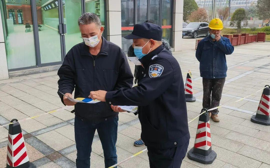 长沙科学精准高效有序防控疫情