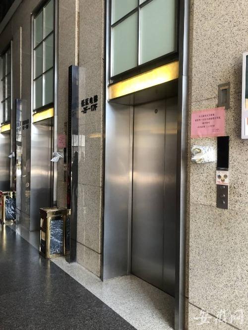 安徽合肥全面升级疫情防控措施，保障市民健康安全