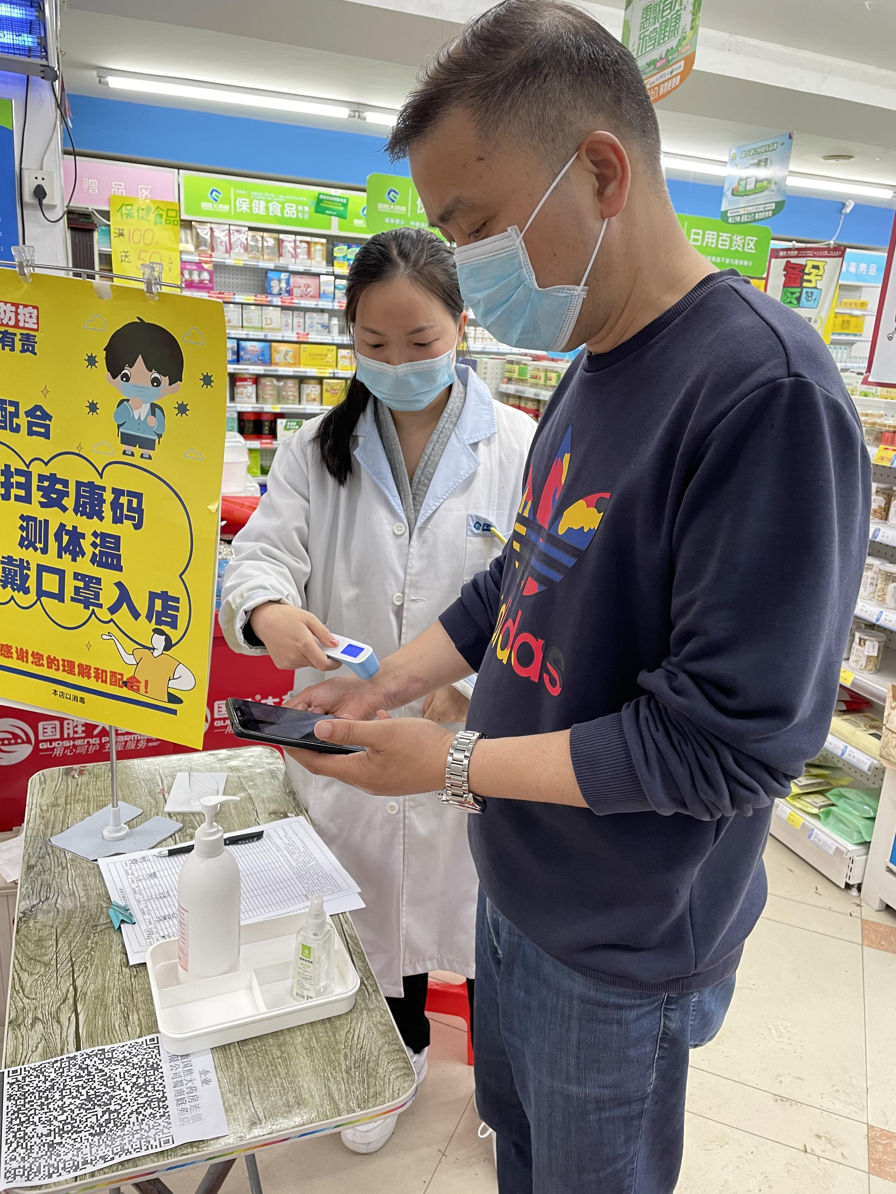 安徽合肥全面升级疫情防控措施，保障市民健康安全