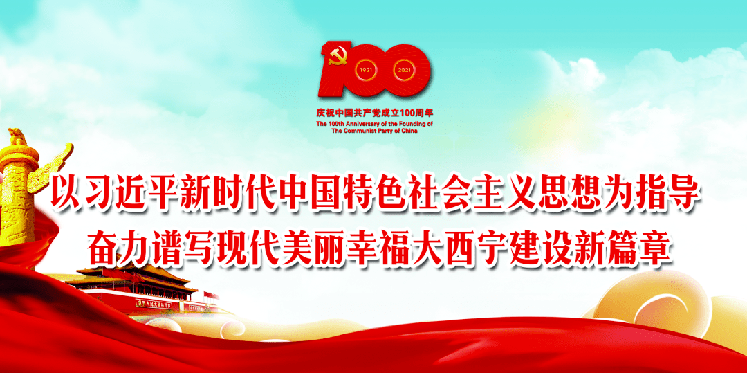 西宁市升级防控措施，市民生活有序