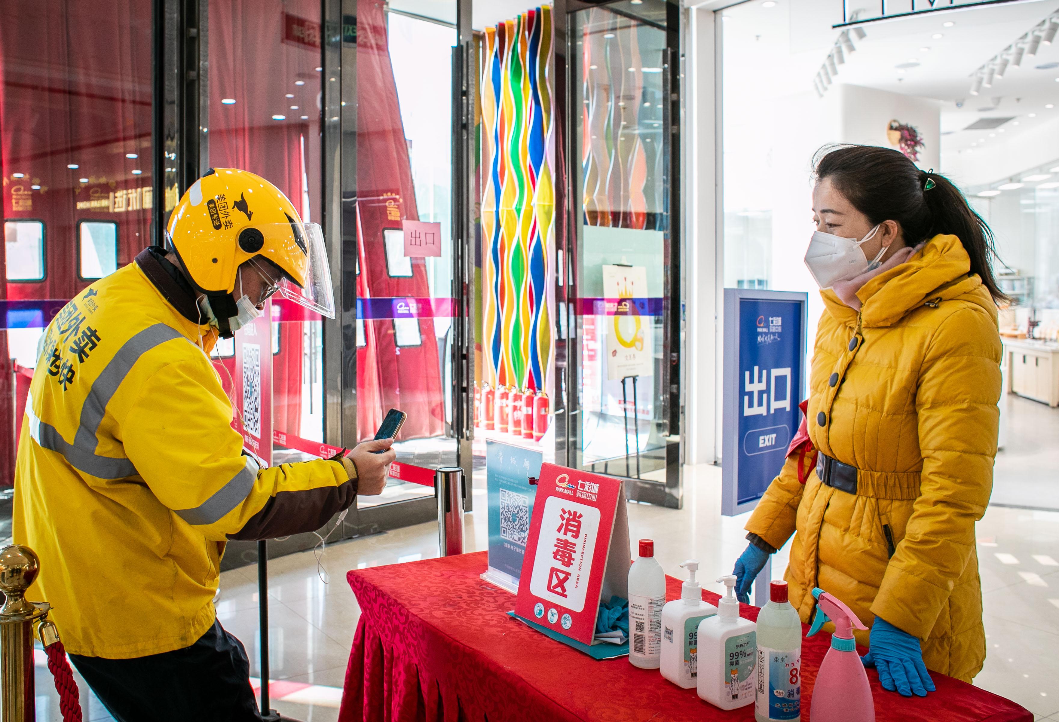 江西与呼和浩特疫情最新消息，应对策略与防控进展