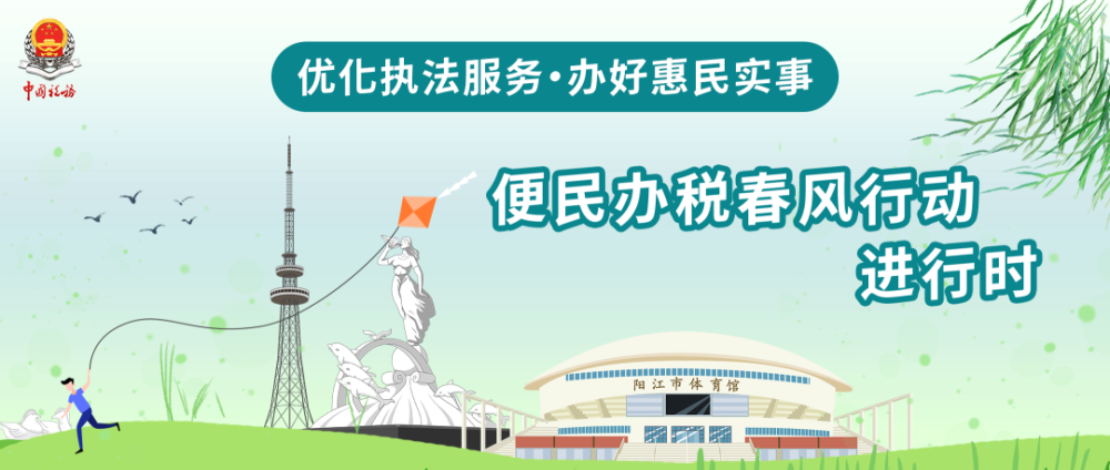 江西与拉萨疫情最新消息，应对策略与成效
