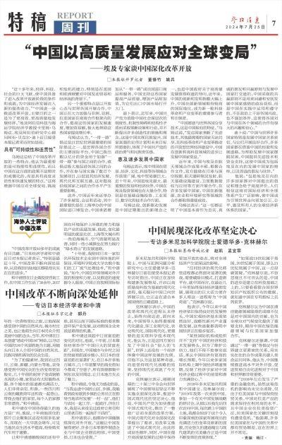 江西与拉萨疫情最新消息，应对策略与成效