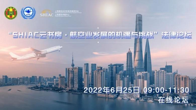江西海口疫情挑战与机遇并存