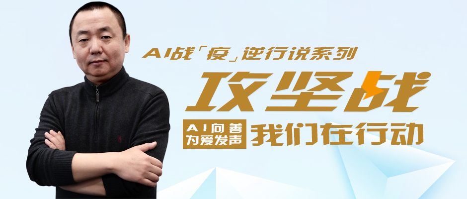 疫情下的昆明，挑战与机遇并存