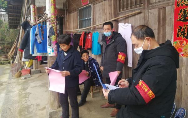 江西省贵溪市疫情防控综述，坚决打赢疫情防控阻击战