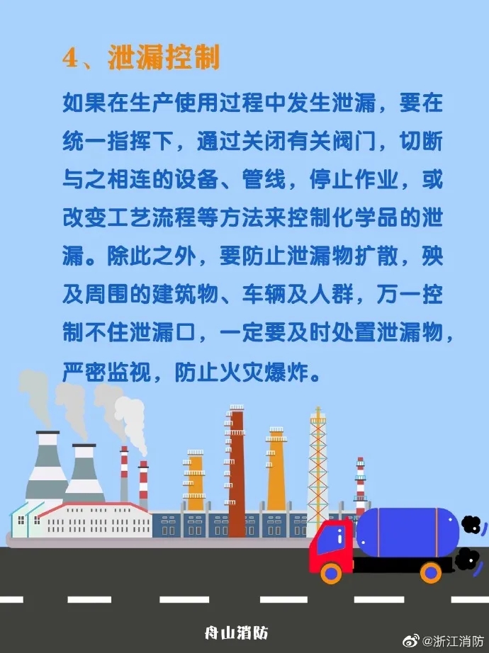江西与银川疫情最新消息，应对策略与成效