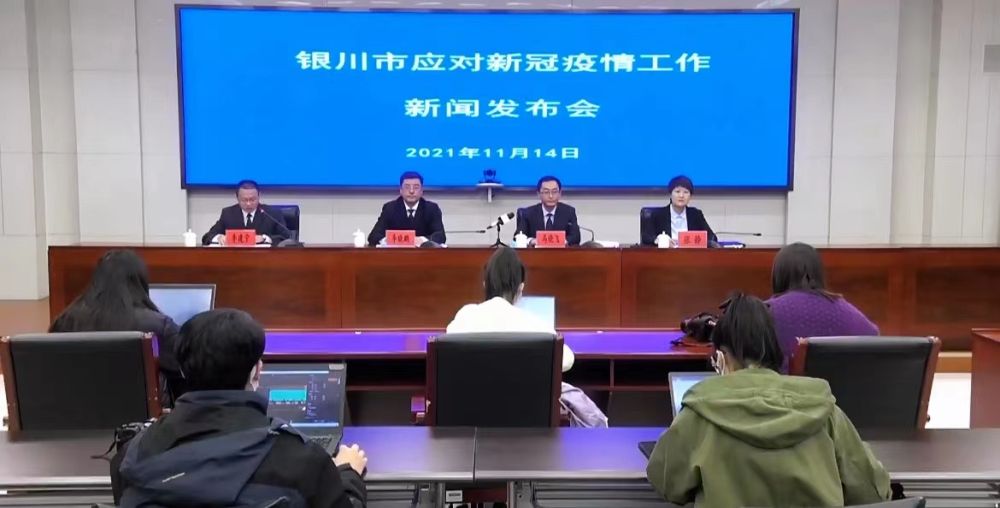 江西与银川疫情最新情况，应对策略与成效