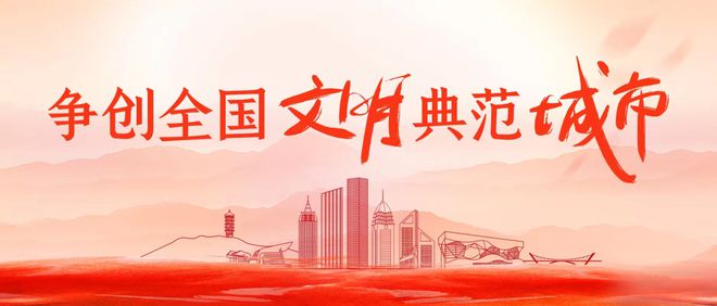 澳门精准施策与全民参与，有效管控疫情