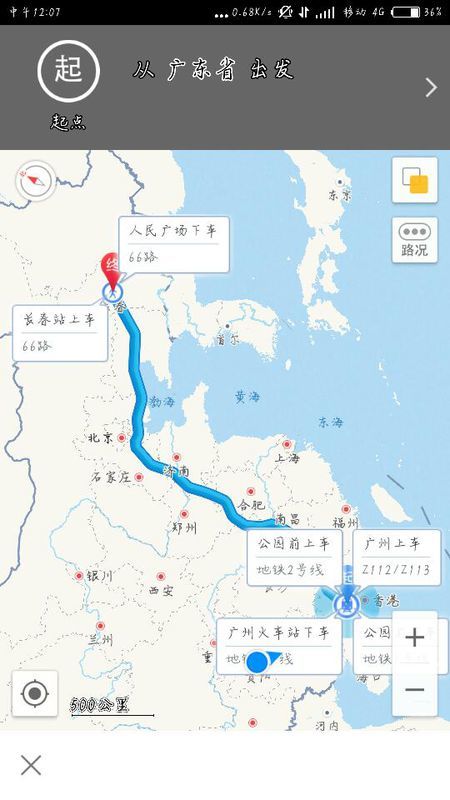江西与长春，地理距离与文化交流的探讨