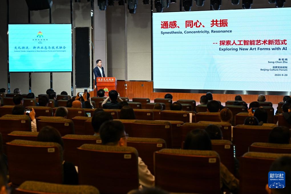 江西与长春，地理距离与文化交流的探讨