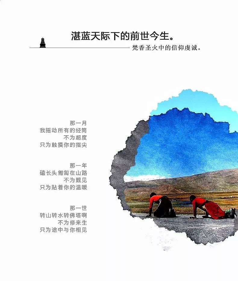江西至乌鲁木齐，一场跨越千山万水的探索之旅