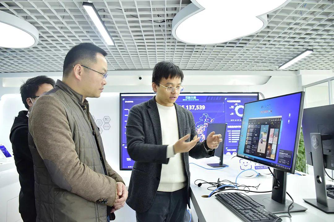 江西推动数字经济与实体经济融合 打造高质量发展新引擎