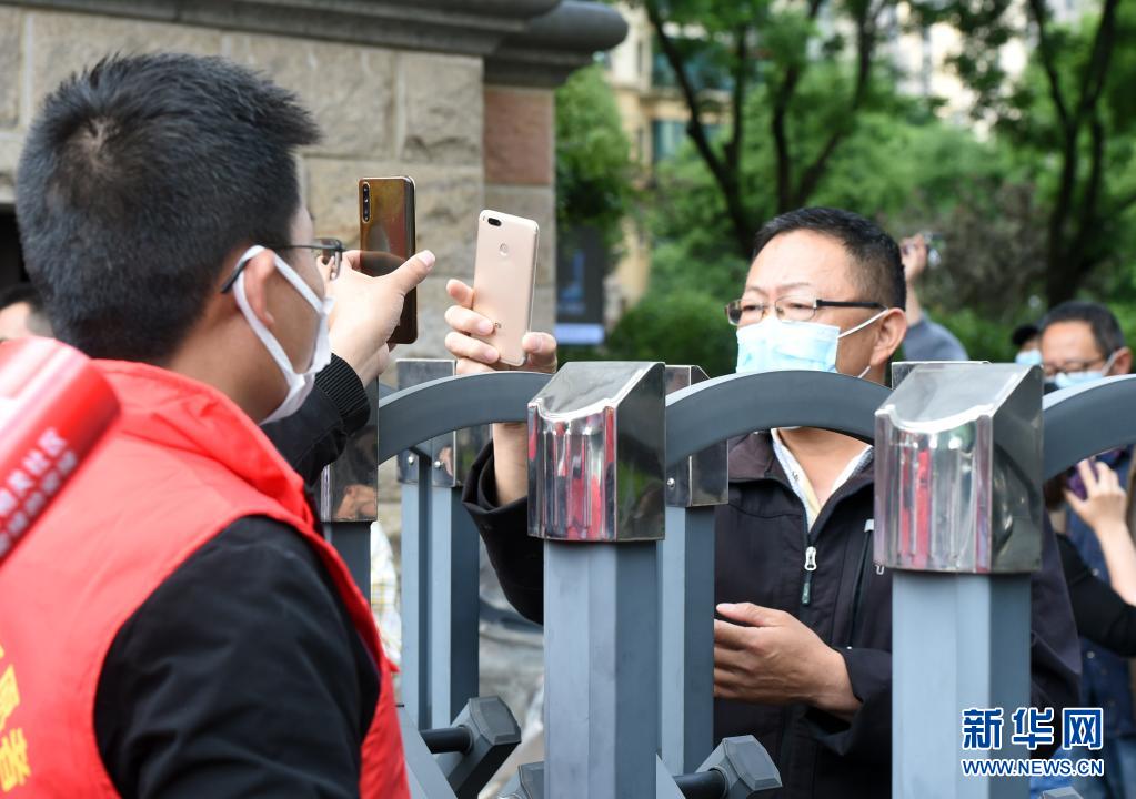 江西安徽携手共筑防线 守护健康家园