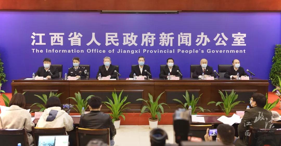 江西全面加强疫情防控，保障人民健康