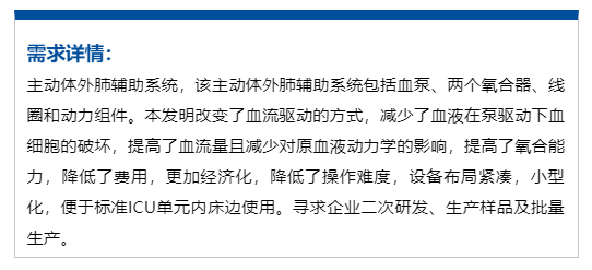 上海与安徽疫情爆发，防控挑战与应对策略
