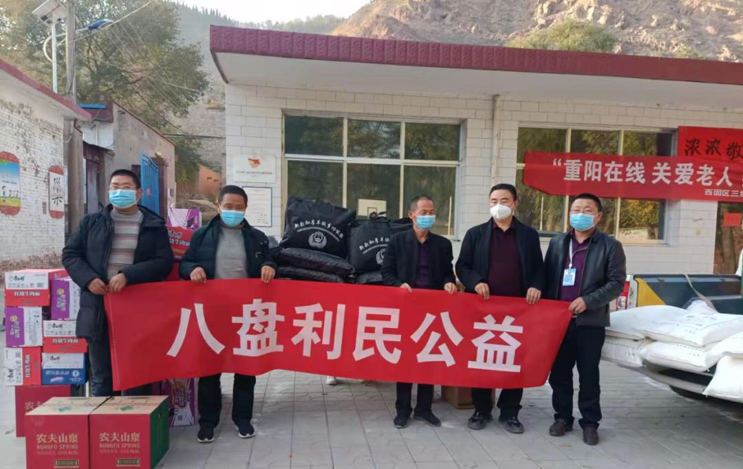 上海众志成城共克时艰抗疫