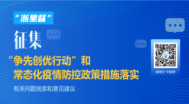 上海与长春疫情挑战，应对策略、社会影响及未来展望