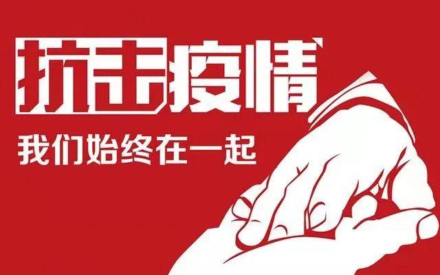 上海疫情下的城市记忆与人文关怀，口口相传的温暖故事