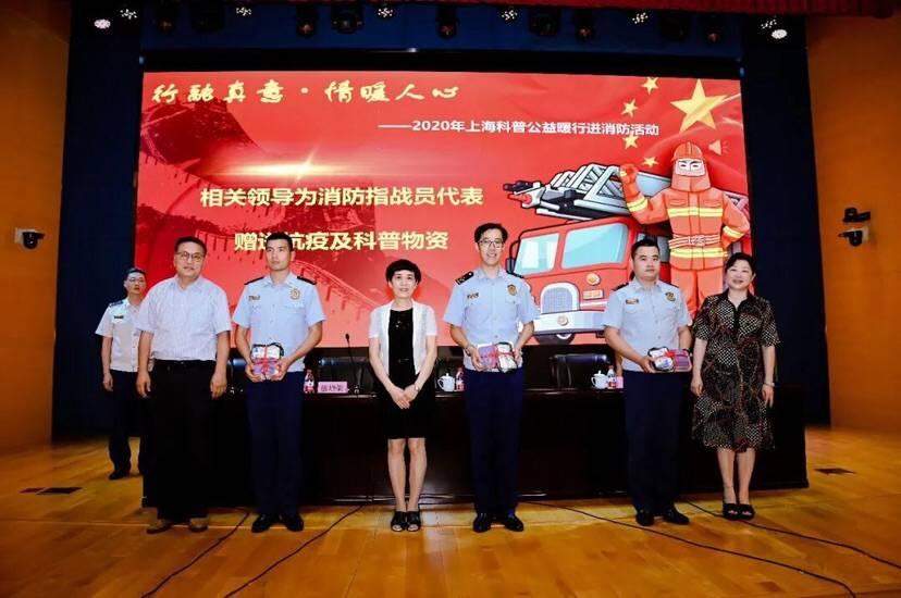 上海2020，挑战与机遇并存的非凡之年