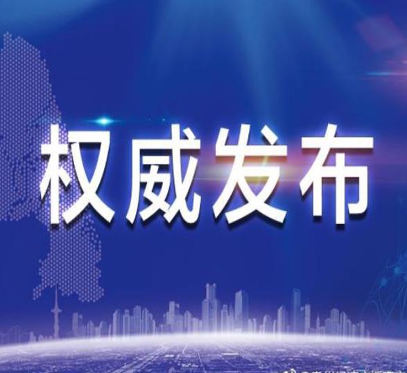 上海疫情爆发，城市管理与防控的挑战与应对
