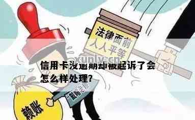 北京疫情挑战，应对与反思