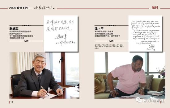山东对上海疫情政策，守望相助，共克时艰