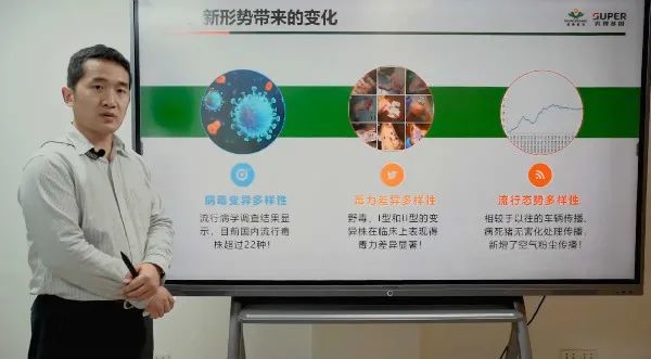 上海新疫情挑战与应对策略