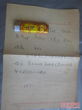 上海疫情连续多日无新增病例，城市复苏与防控成效的见证