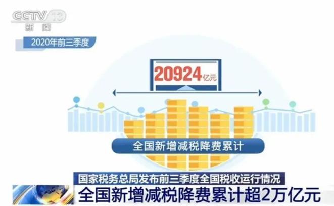 贵州疫情最新数据，数字背后的故事与希望