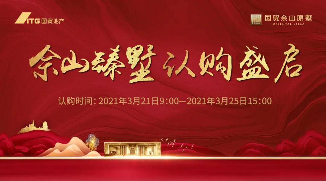 上海南京疫情应对与复苏之路