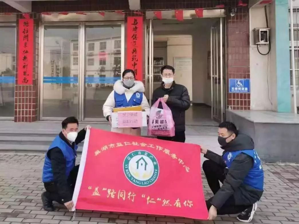 湖南广州携手共筑疫情防控长城