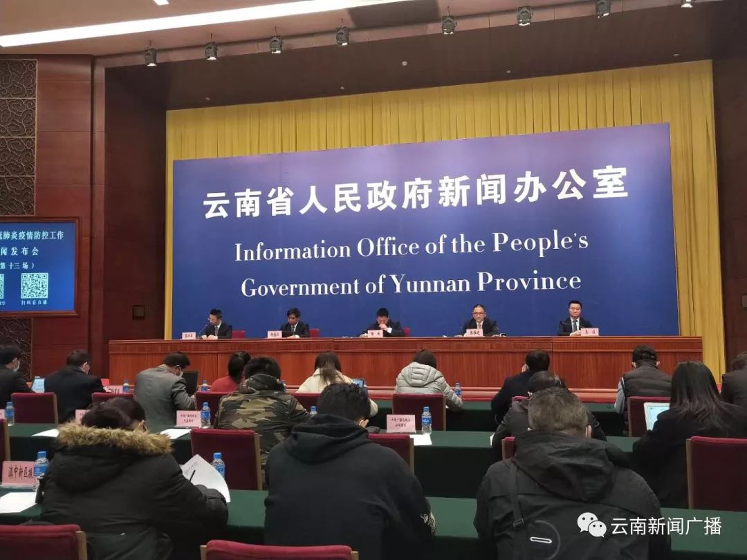 哈尔滨疫情防控取得积极成效