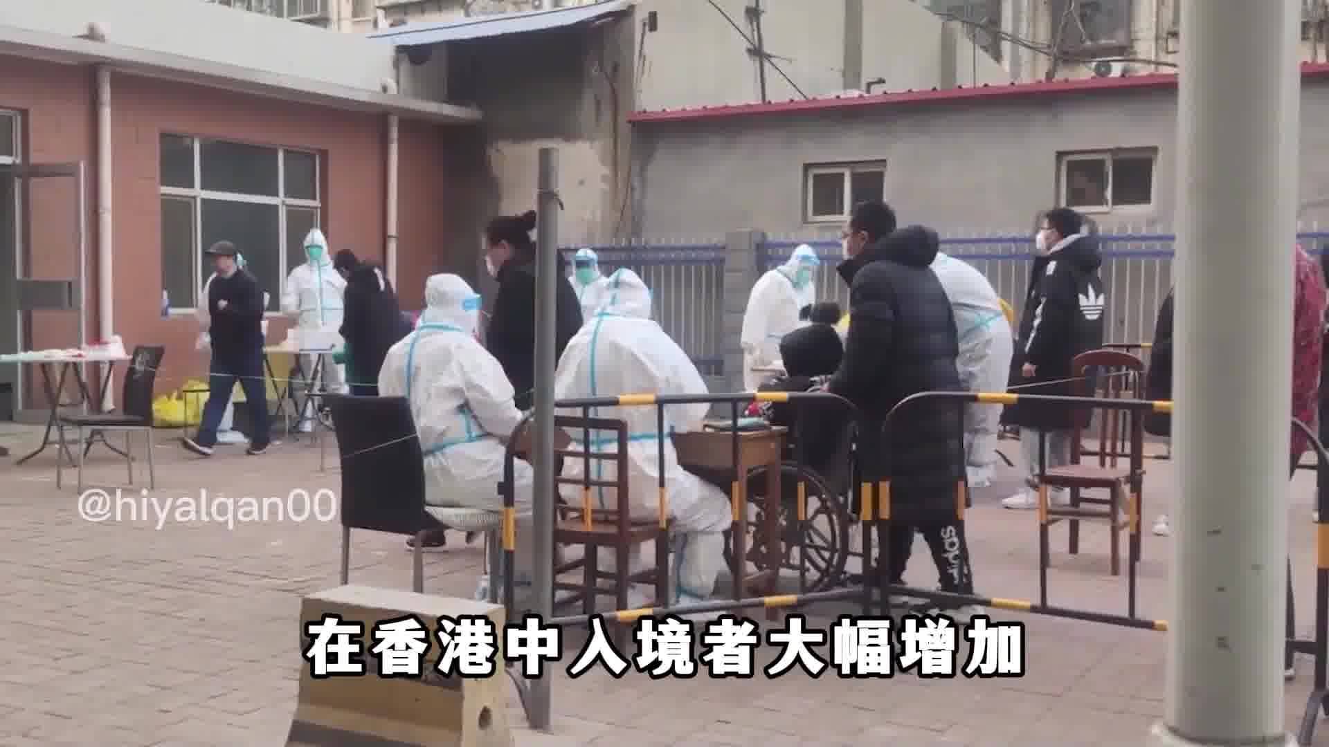 上海疫情最新情况，是否会严重？