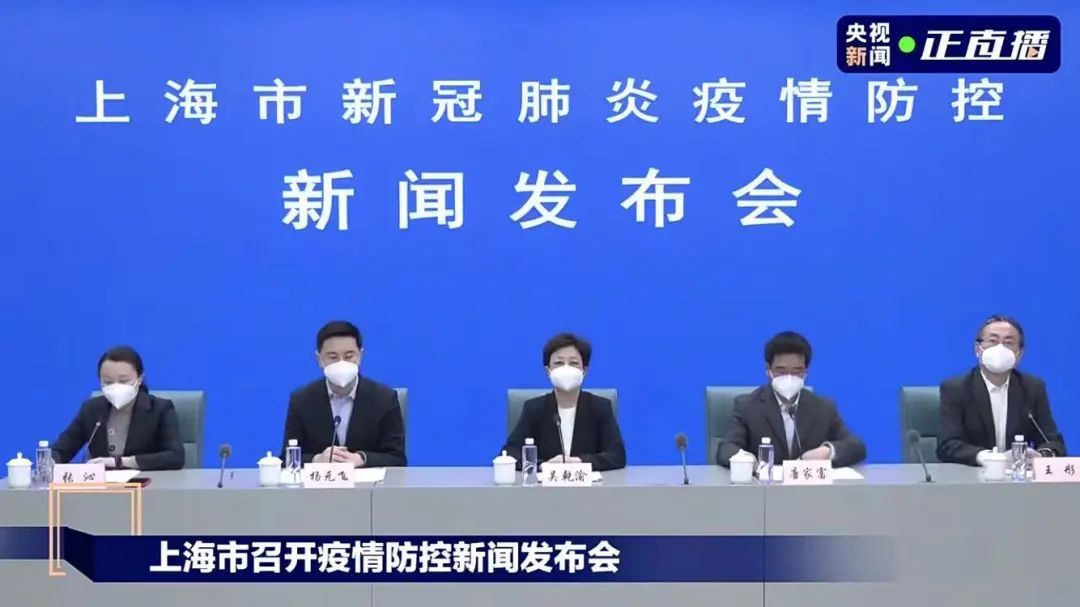 上海疫情3个月，城市复苏与南宁防疫挑战同步进行