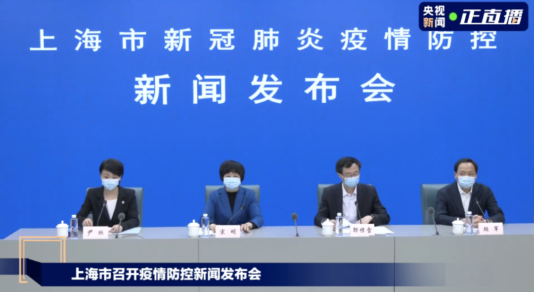 上海疫情3个月，城市复苏与南宁防疫挑战同步进行