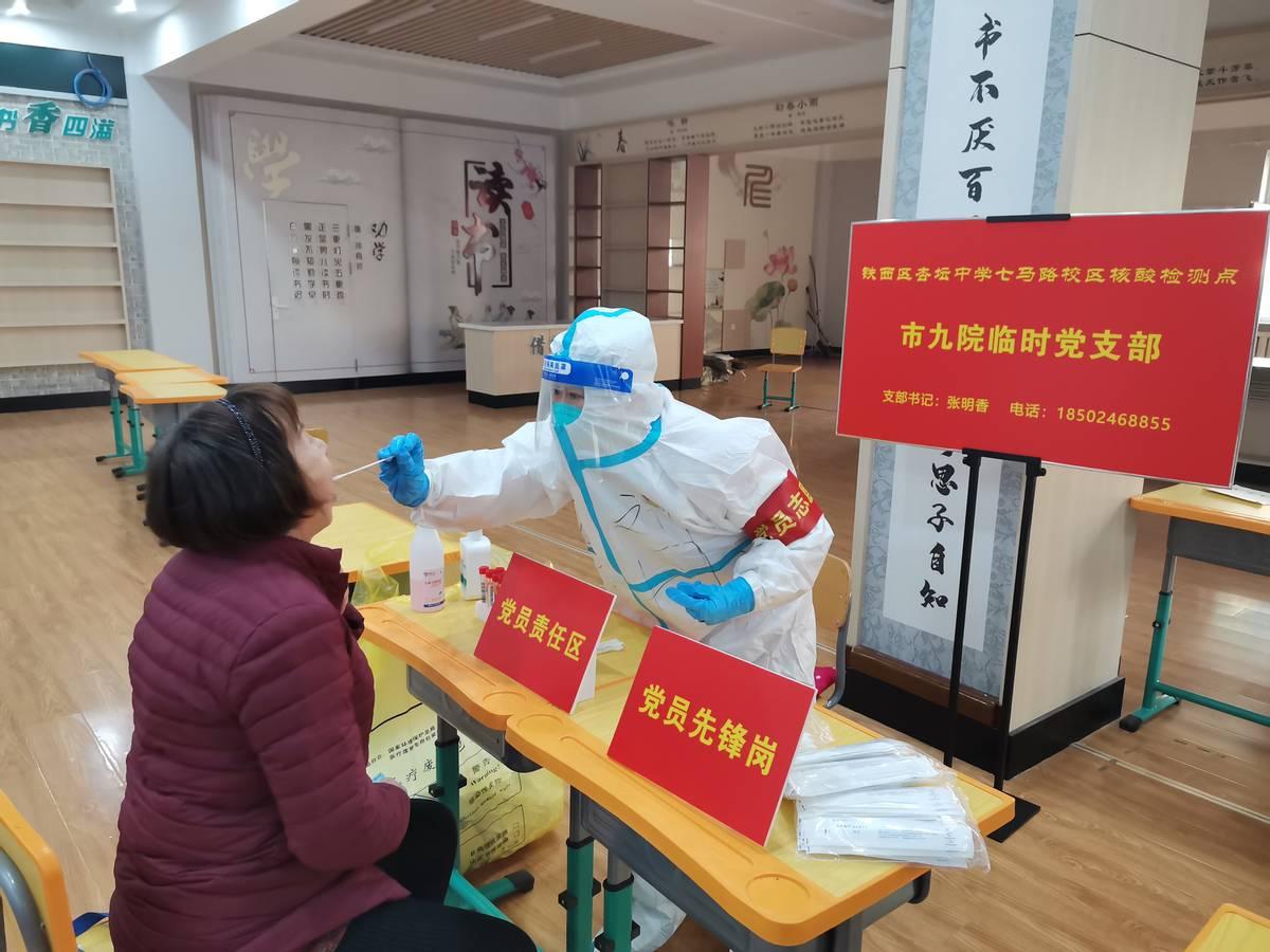广州与沈阳，疫情下的城市应对与复苏之路