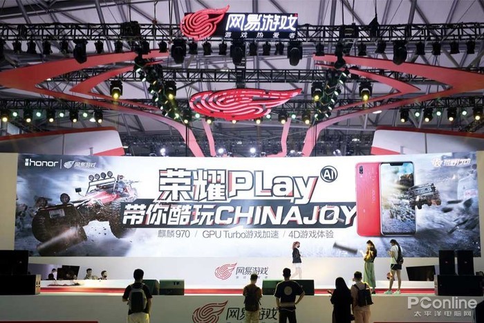 上海疫情下的Chinajoy，挑战与机遇并存