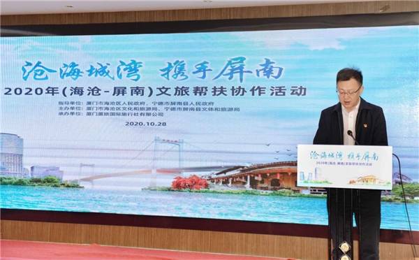 上海恢复澳门签注 重启两地交流新篇章