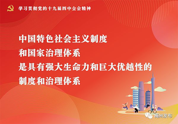 吉林长春疫情挑战，全面防控与民生保障并重的应对