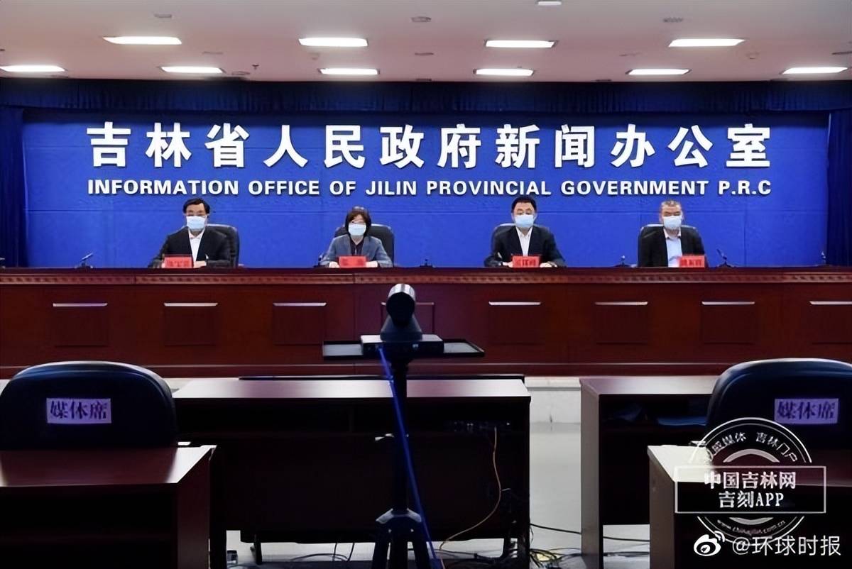 长春疫情防控挑战与应对策略