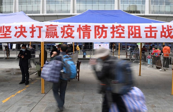 广东省疫情实时报告，动态变化与防控策略