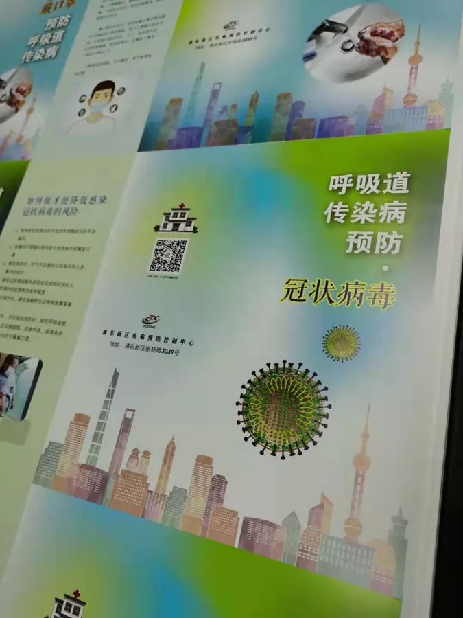上海疫情下的界龙，挑战与机遇并存